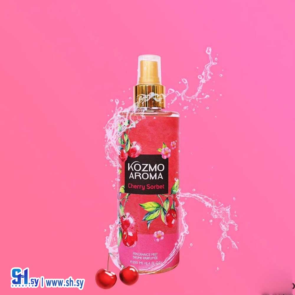 معطر الجسم Cherry sorbet (كوزمو آروما)