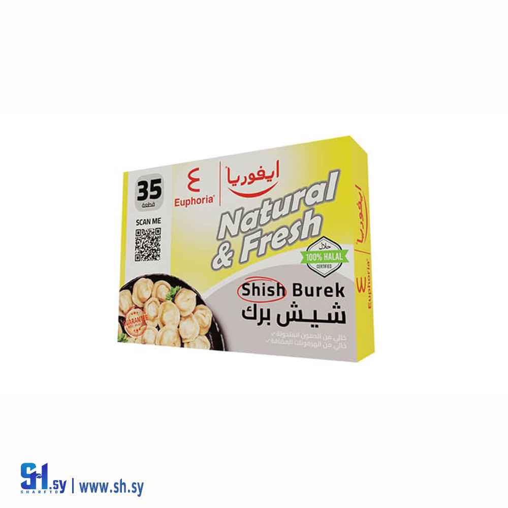 شيش برك (ايفوريا)