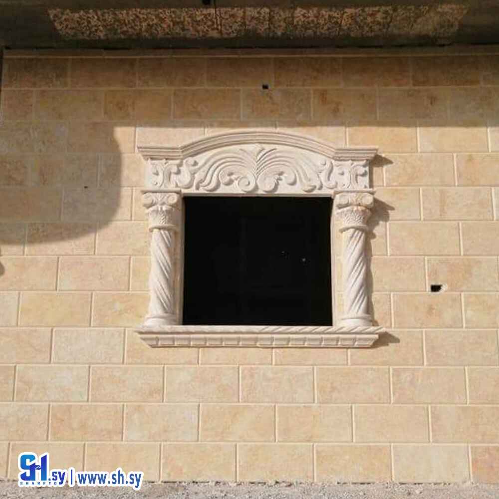 واجهة شباك 3 (منشرة آية)