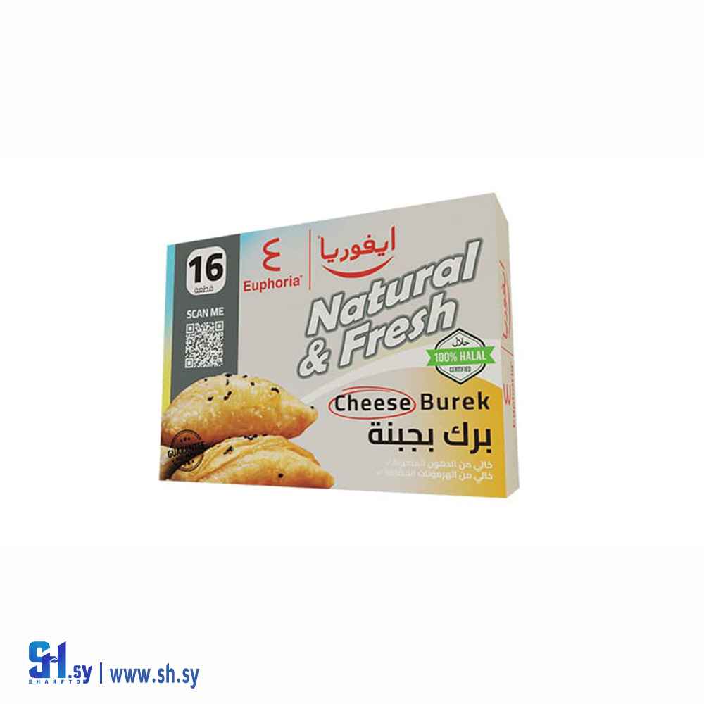 برك جبنة (ايفوريا)