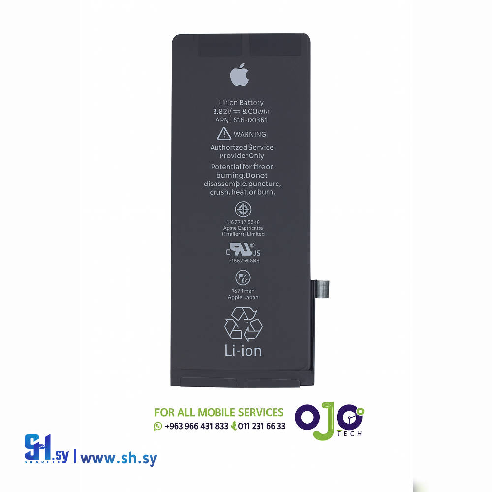 IPHONE BATTERY 8G - ORIGINAL (اوجو تك)
