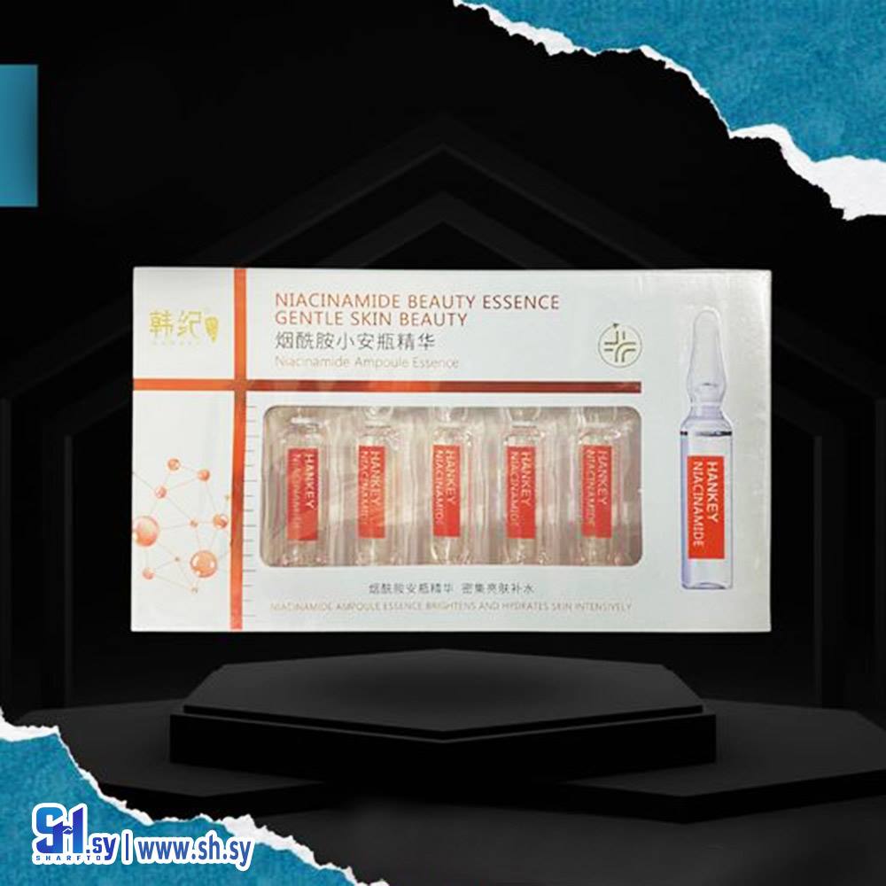 أمبولات النضارة (Eva Store)