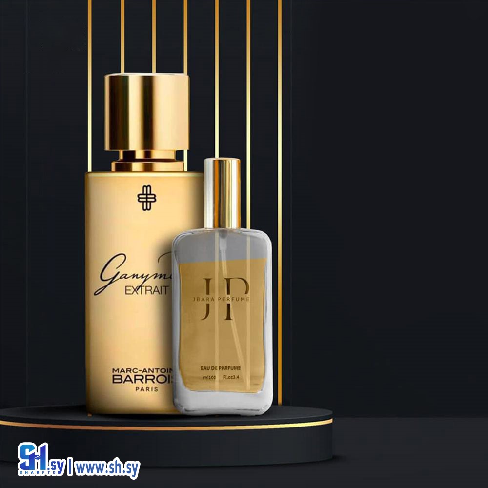عطر جانيميد مارك انطوا باروا (عطورات جبارة)