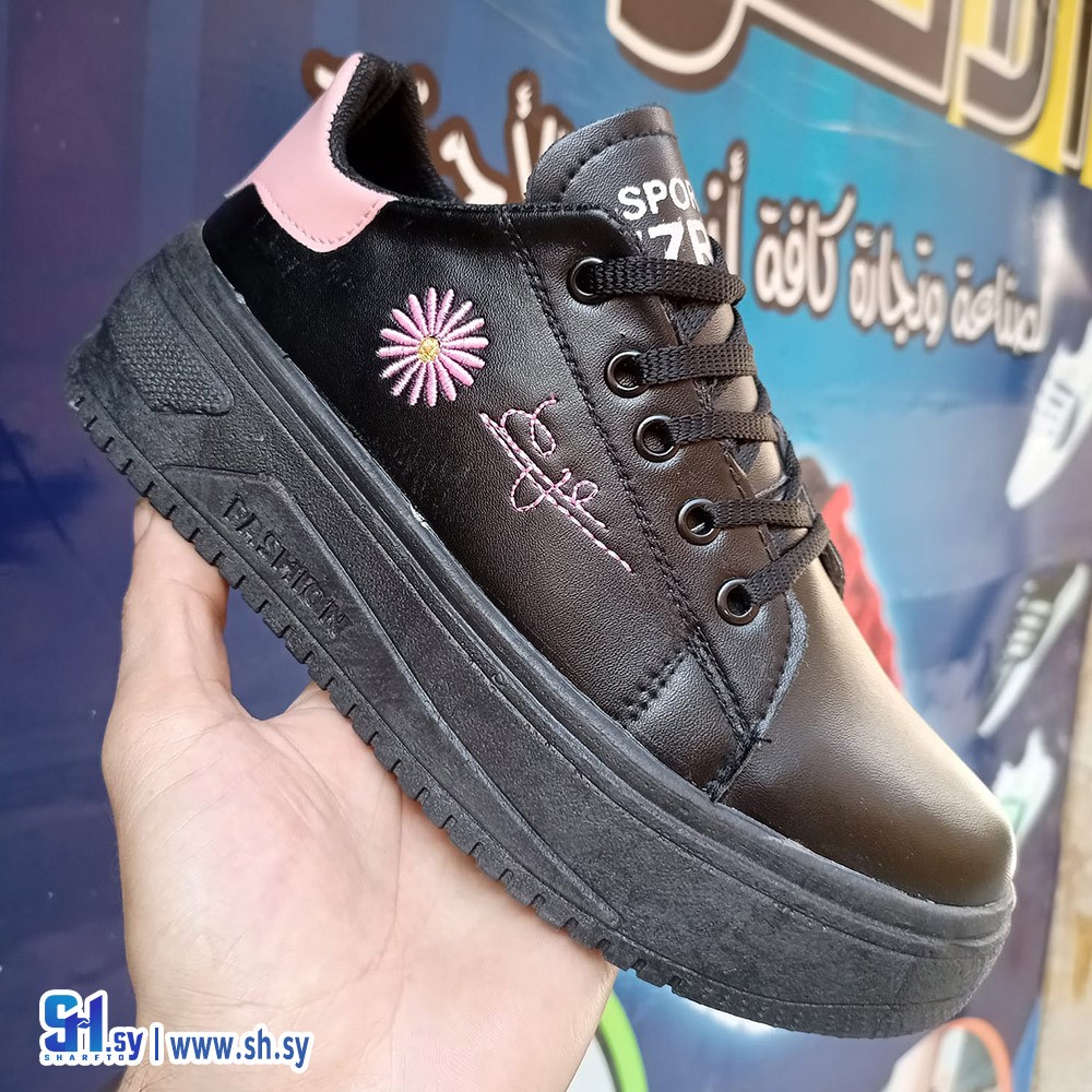 حذاء رياضي نسائي موديل زهرة الأقحوان (الأنوار لصناعة الأحذية)