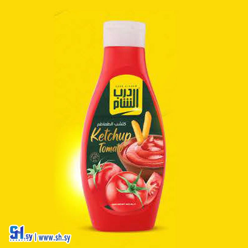 كتشب الطماطم (درب الشام)