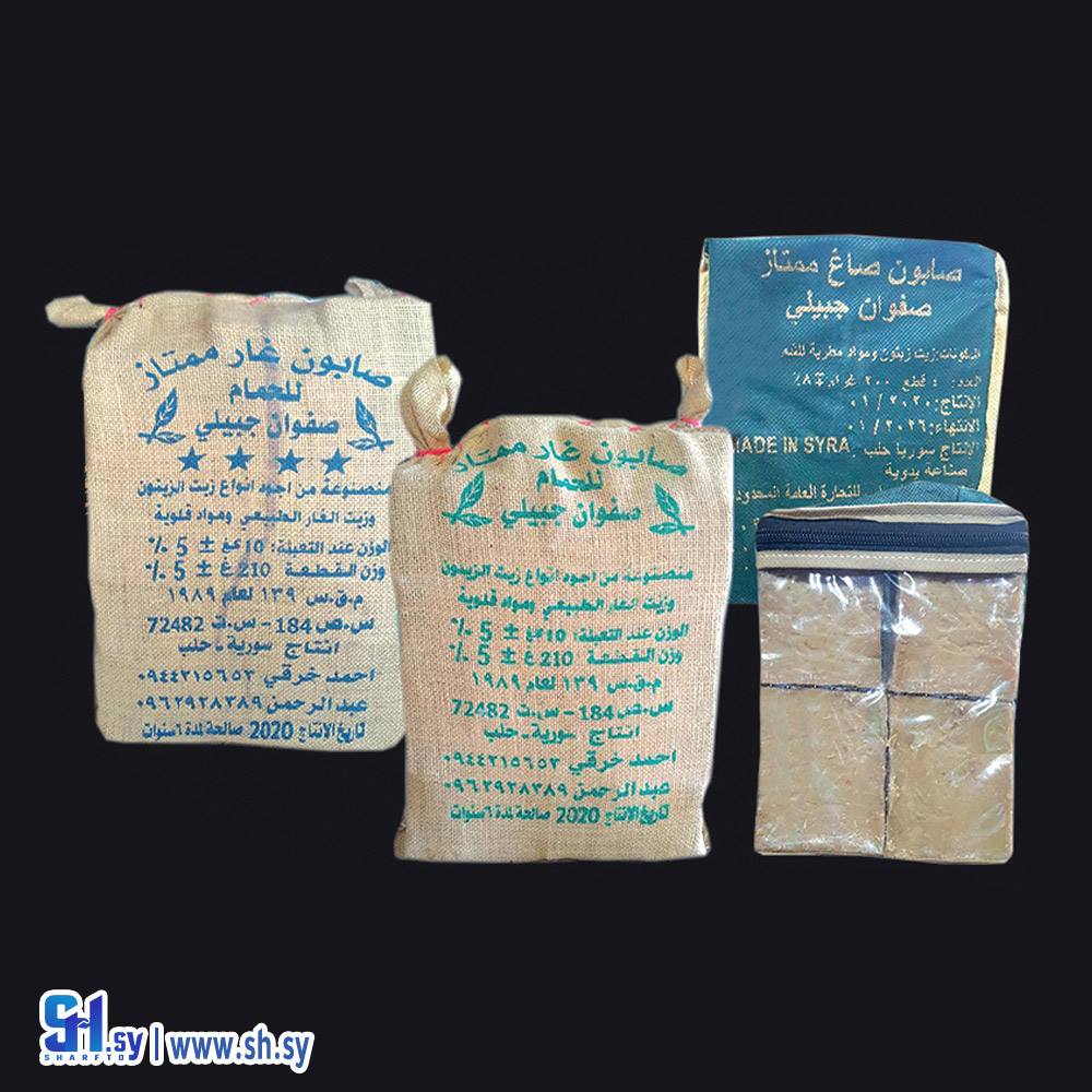 صابون غار للحمام صفوان جبيلي (قلعة حلب الملكية)