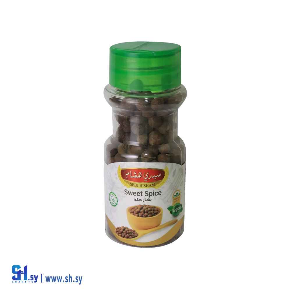 بهار حلو حب 50 غ مرش (سيدي هشام)