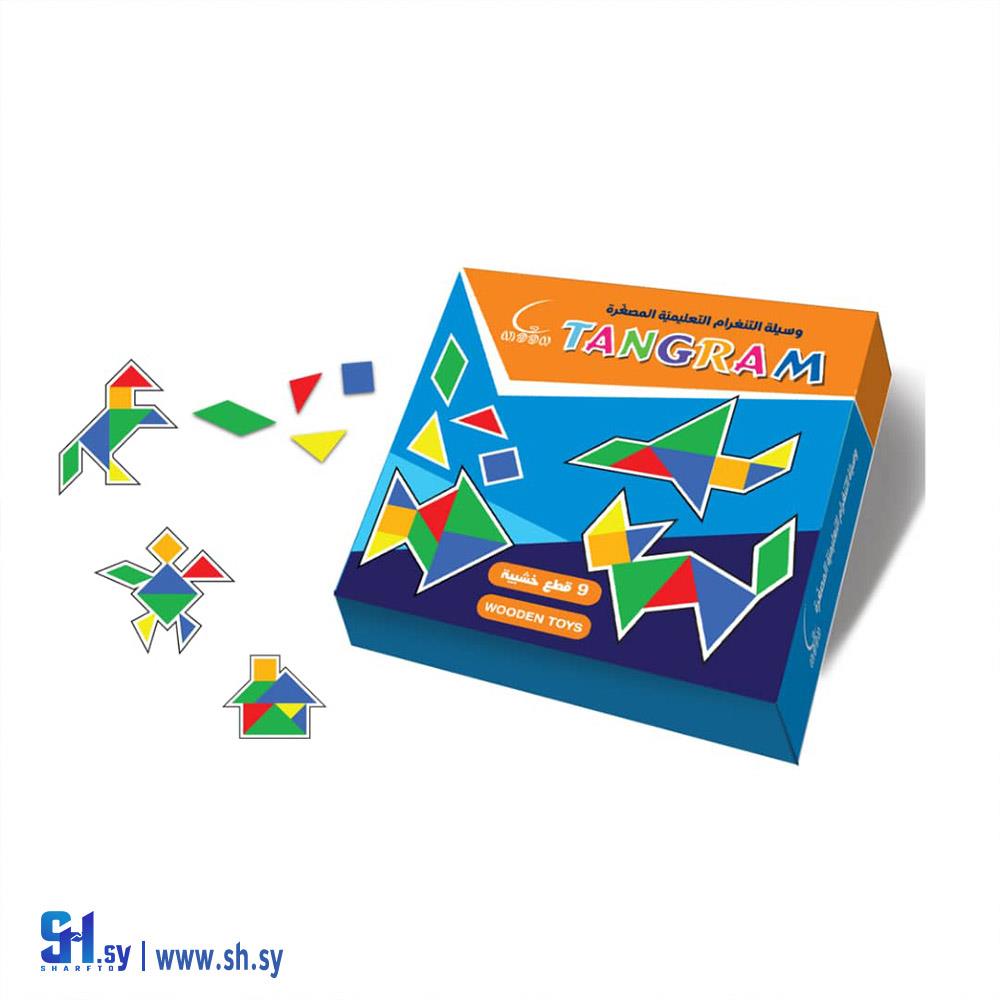 لعبةTANGRAM (ألعاب الكرم)
