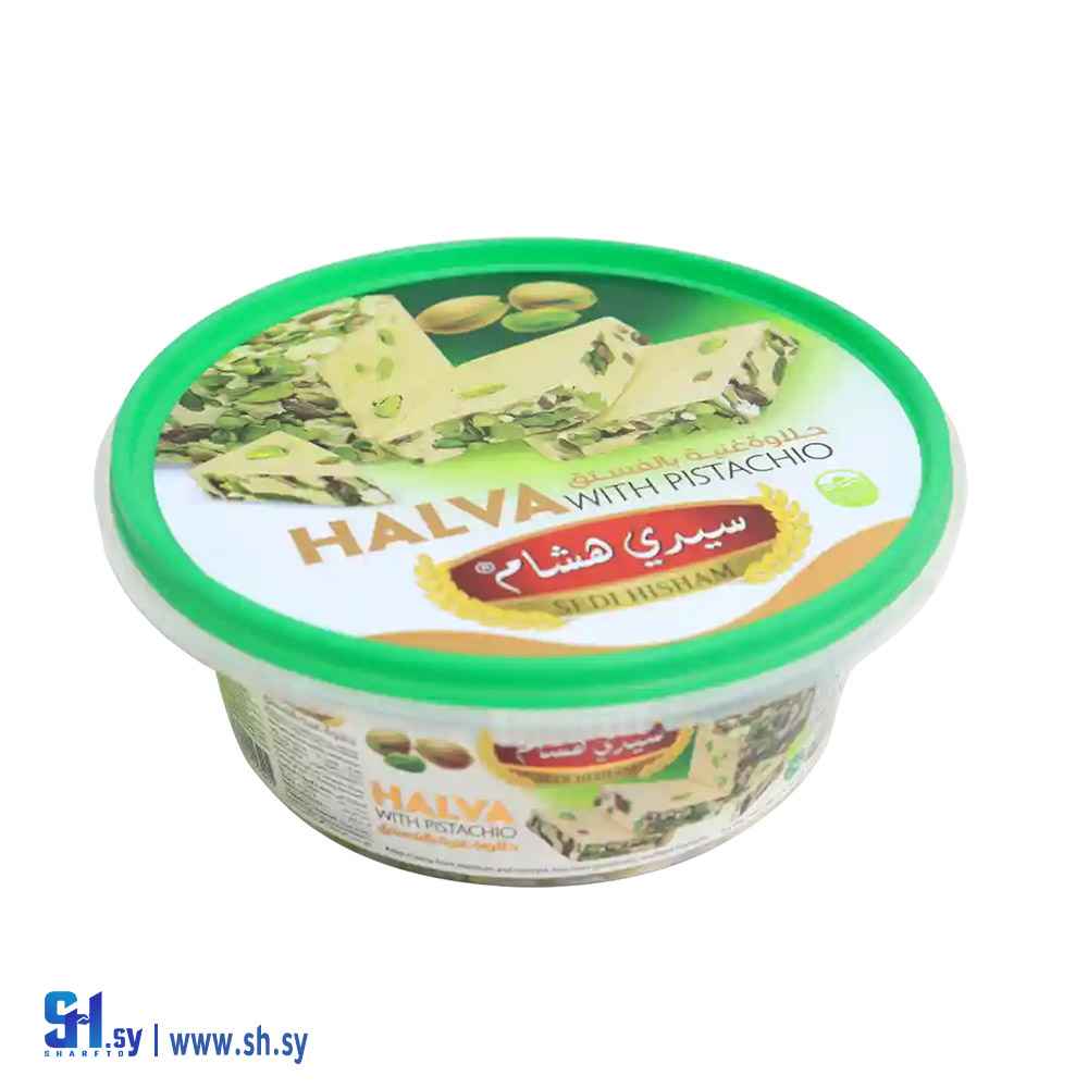حلاوة غنية بالفستق 200غ (سيدي هشام)