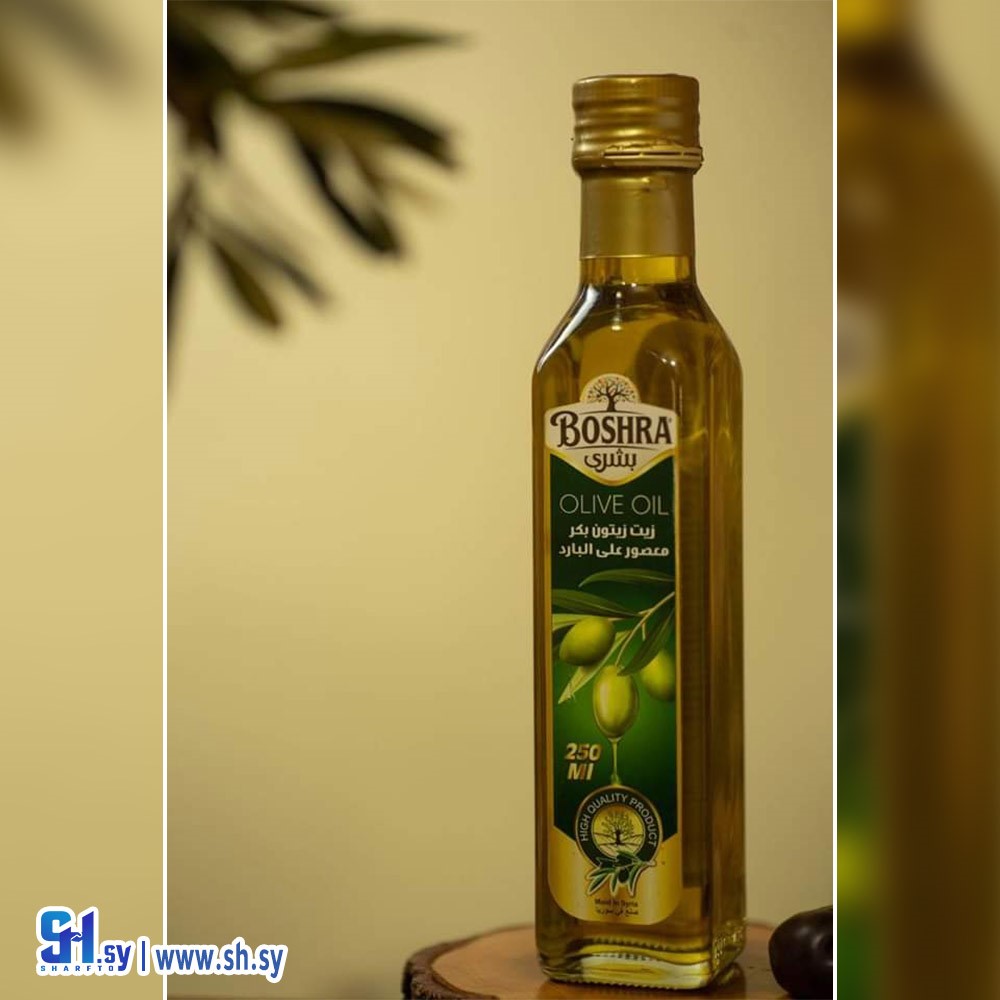 زيت زيتون 250 مل (بشرى)