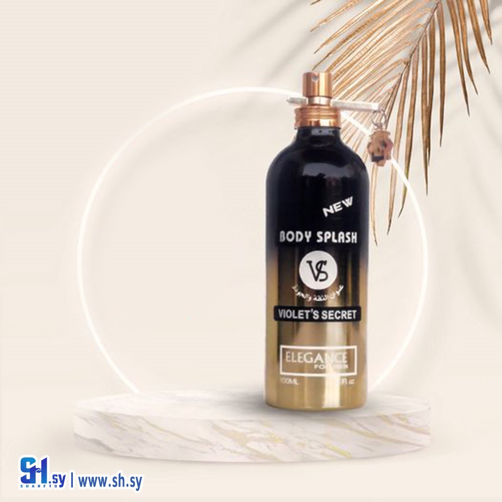 سبلاش الأناقة (Violet's Secret)