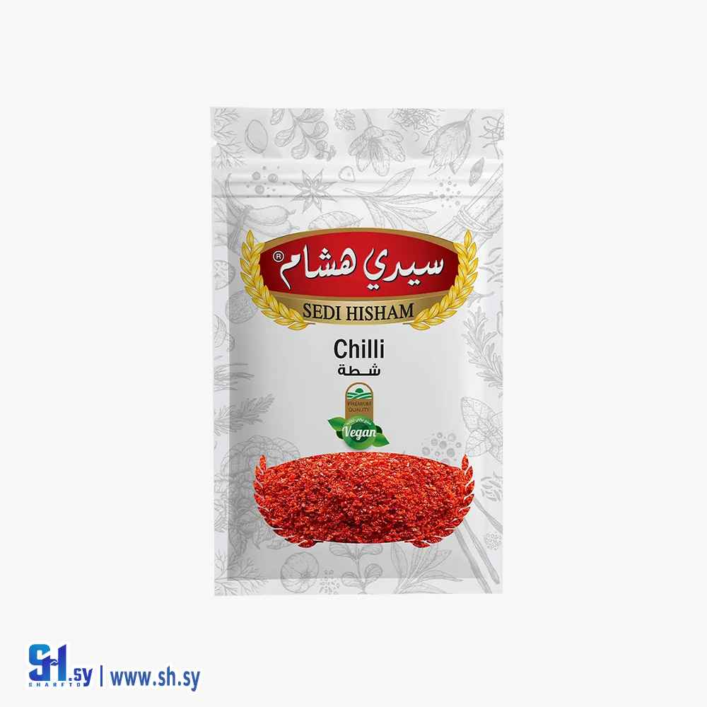 شطة ظرف نايلون زيبر 25 غ (سيدي هشام)