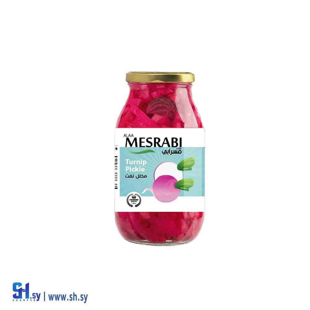 مخلل لفت (مسرابي)