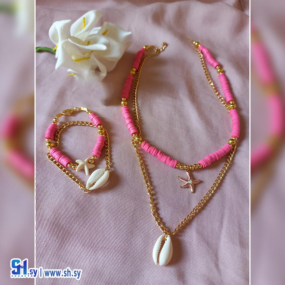 طقم اكسسوار صدفة ونجمة البحر (Bushra Accessories)
