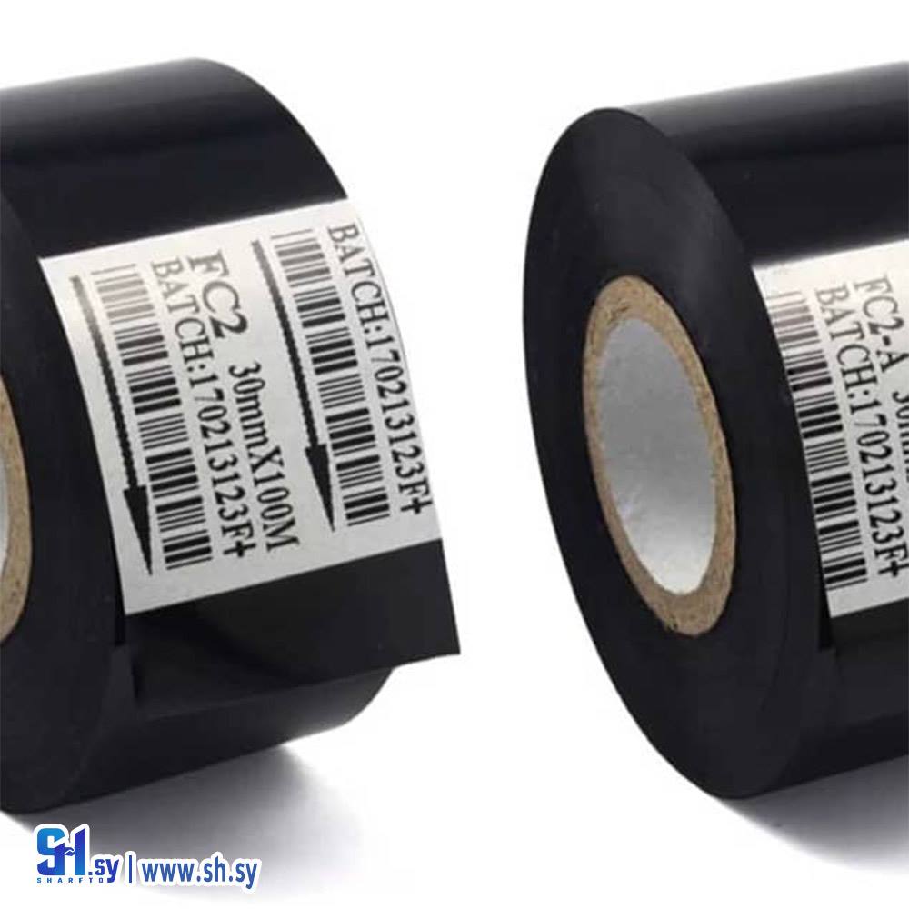 لاصق غوما (سعد)