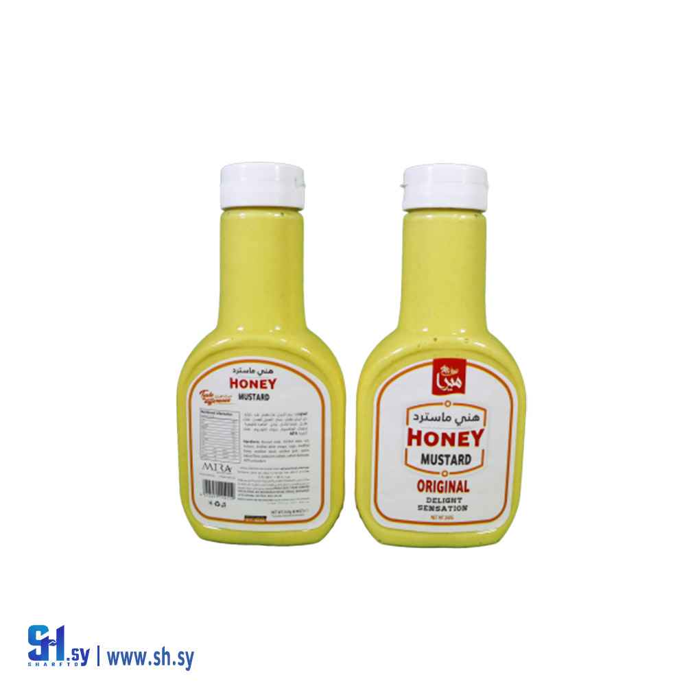 هني ماسترد 260 غ (Mira food)