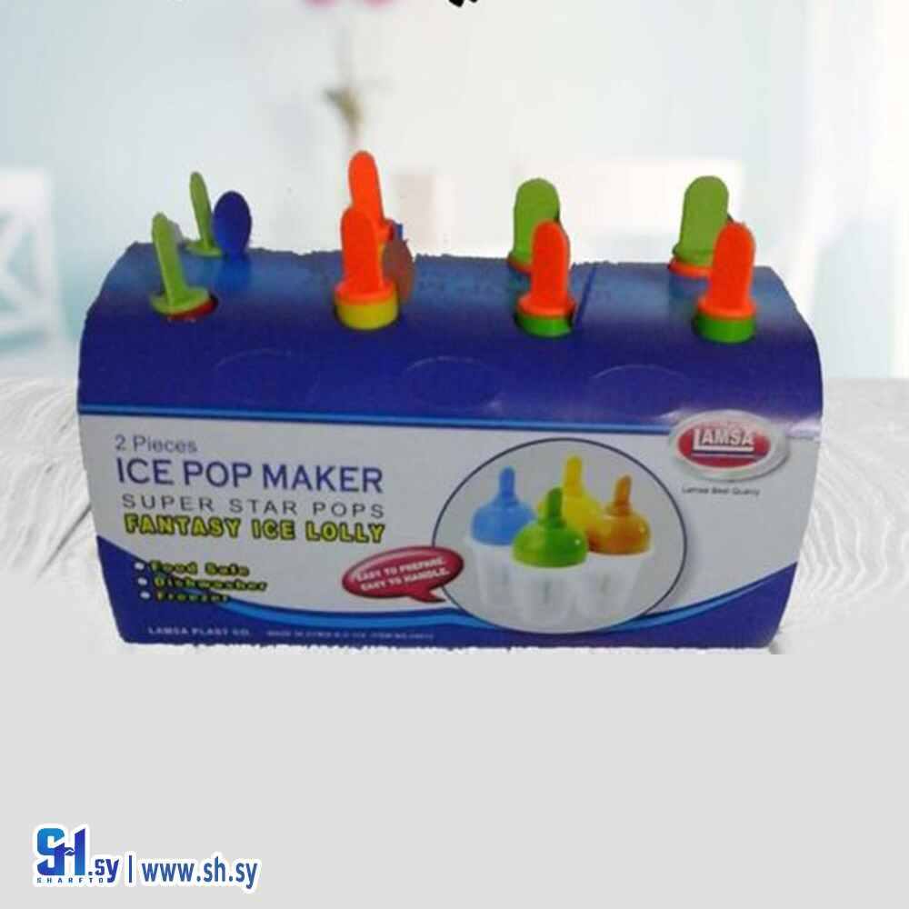 قالب بوظة (الغانم)