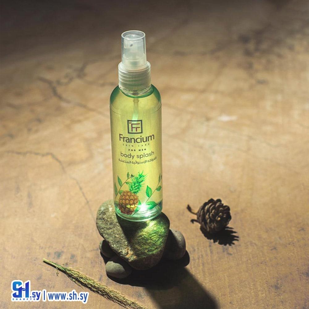 سبلاش الرجالي (Francium)