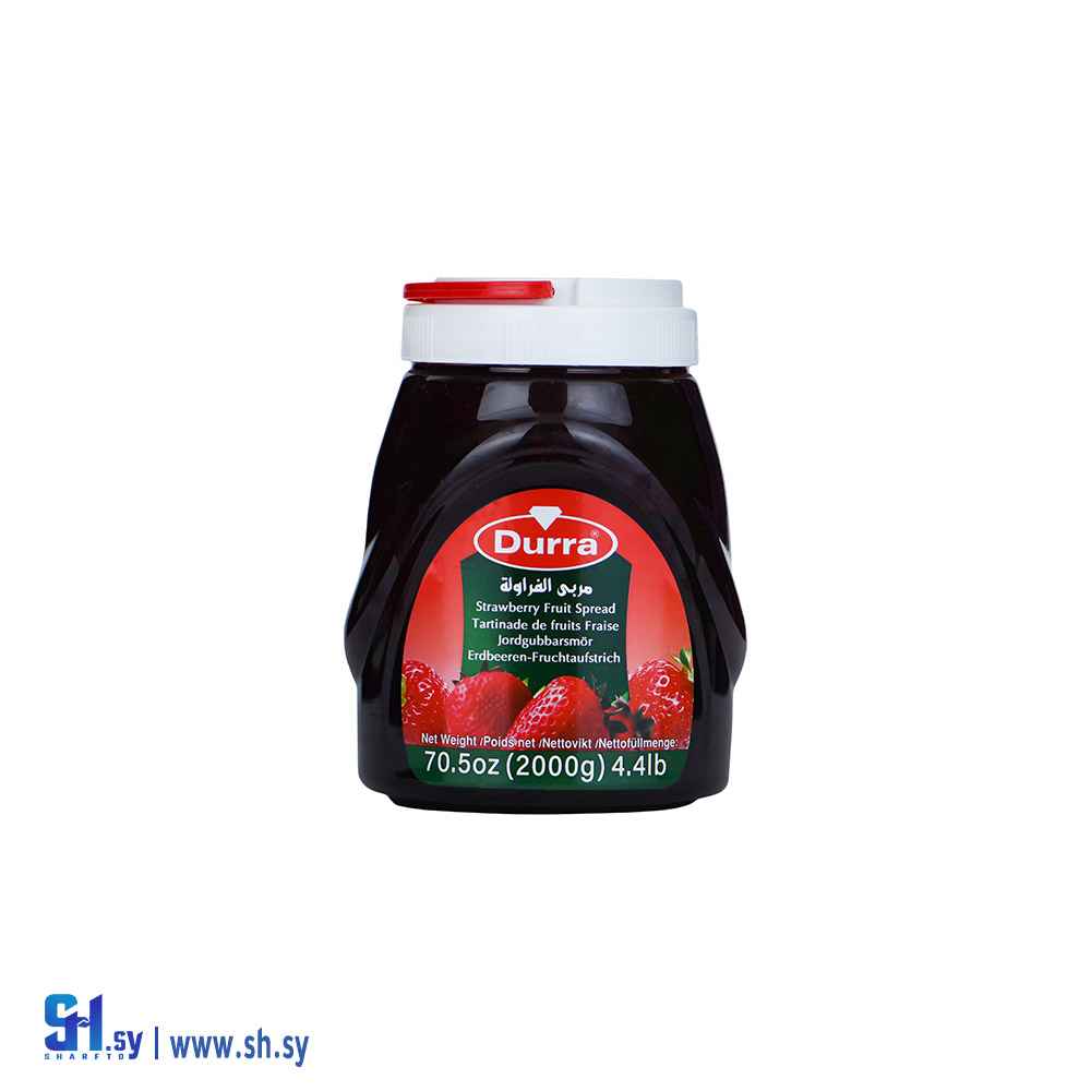 مربى الفراولة 2000 غ (الدرة)