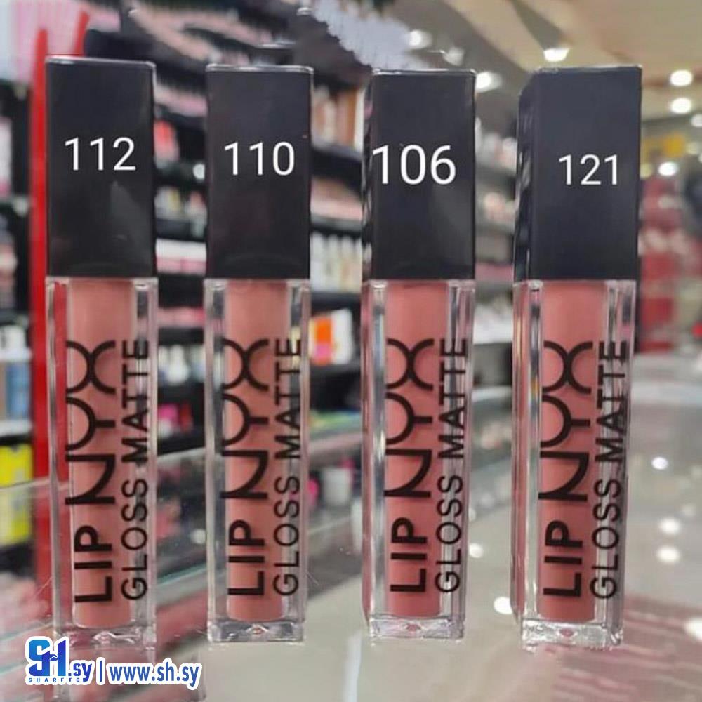 حمرة سائلة (Glowy Cosmetics)