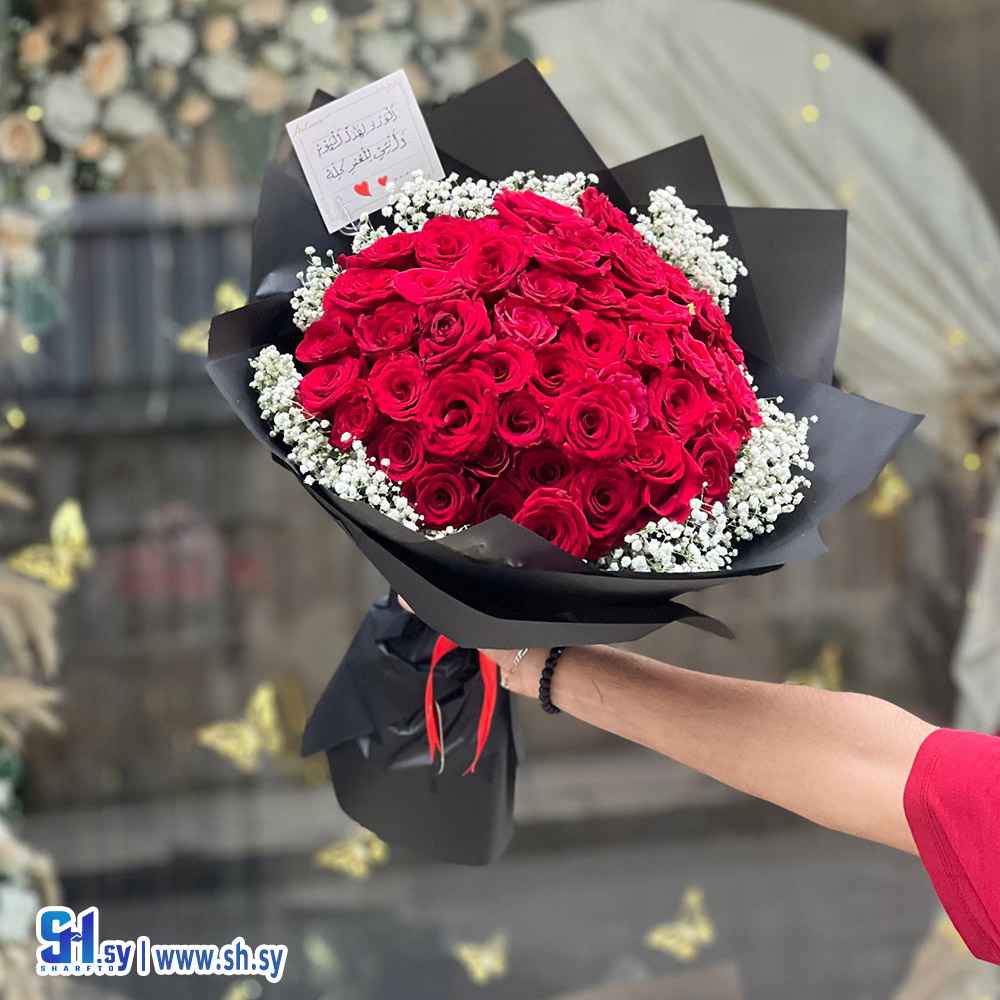 باقة ورد 2 (أزهار نيلوفر)