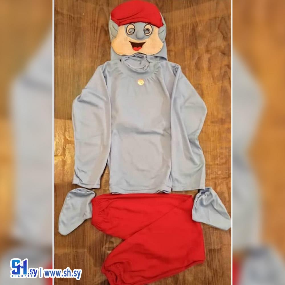 لباس تنكري بابا سنفور ولادي (كربوج إخوان)