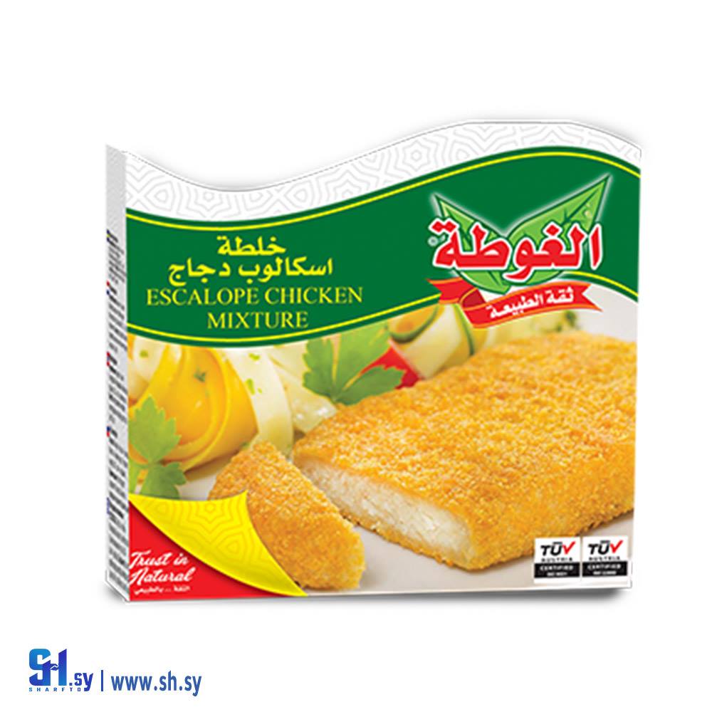 خلطة اسكالوب دجاج 140غ (الغوطة)