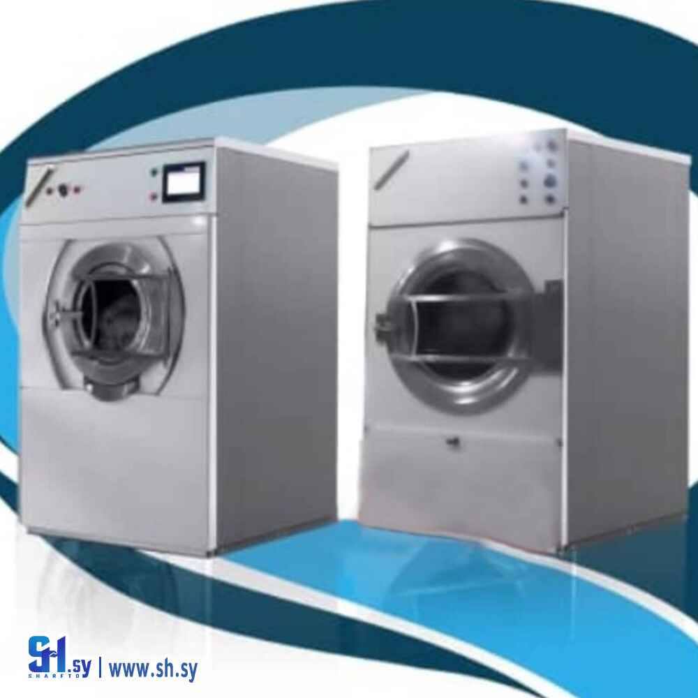 غسالة صناعية(فايف ستارز)