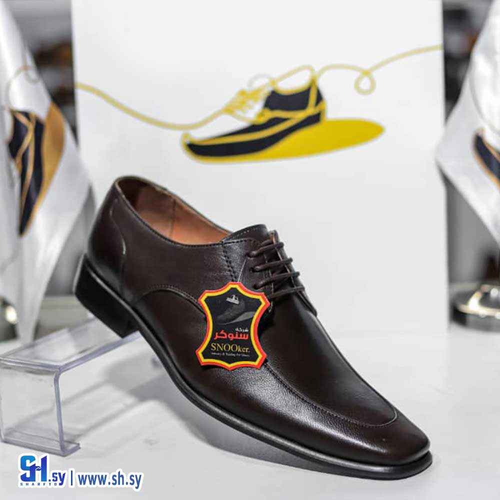 حذاء رجالي موديل 90 (Snooker shoes)