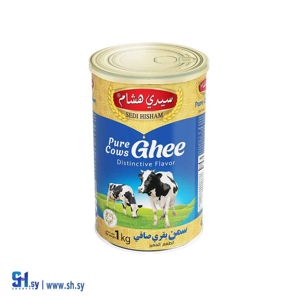 سمن بقري 100 غ (سيدي هشام)