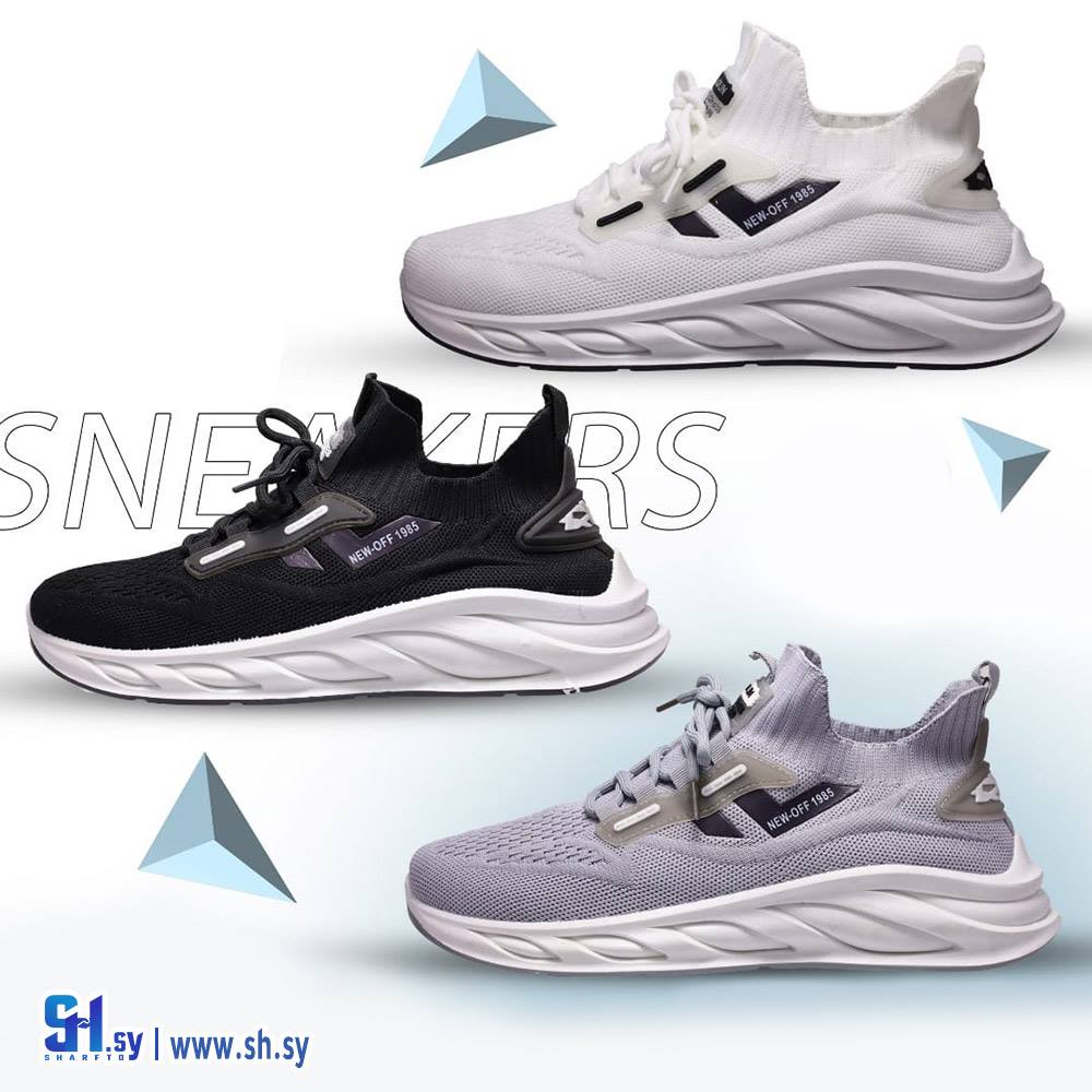 حذاء رجالي موديل 59 (البلبل لتجارة الأحذية)