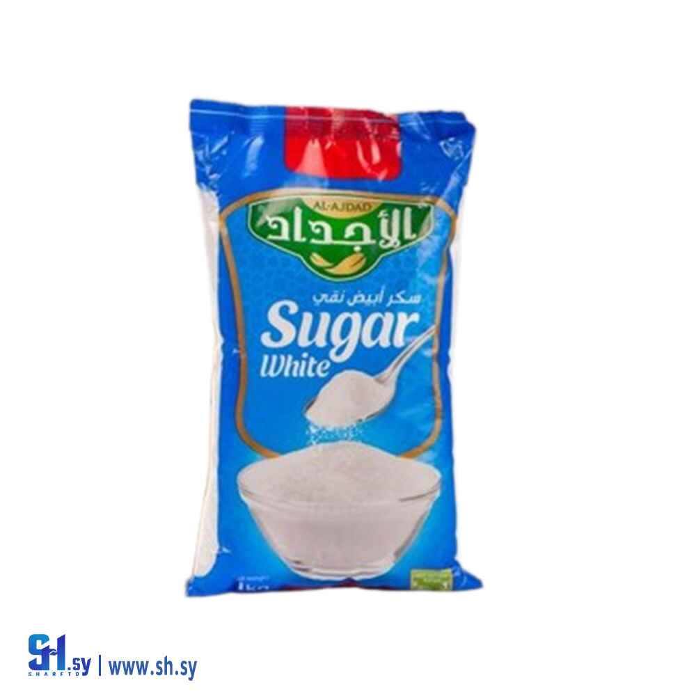سكر أبيض نقي ماركة الأجداد 1كغ (مؤسسة الشعلان التجارية)