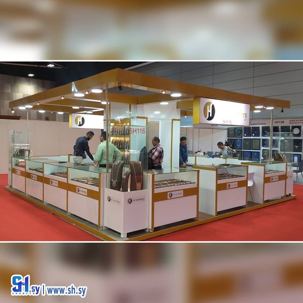 تصميم ديكور معارض 11 (أطياف)