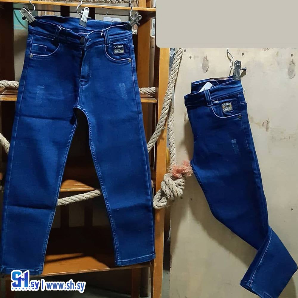 بنطال جينز صبياني (أزياء الصباغ)