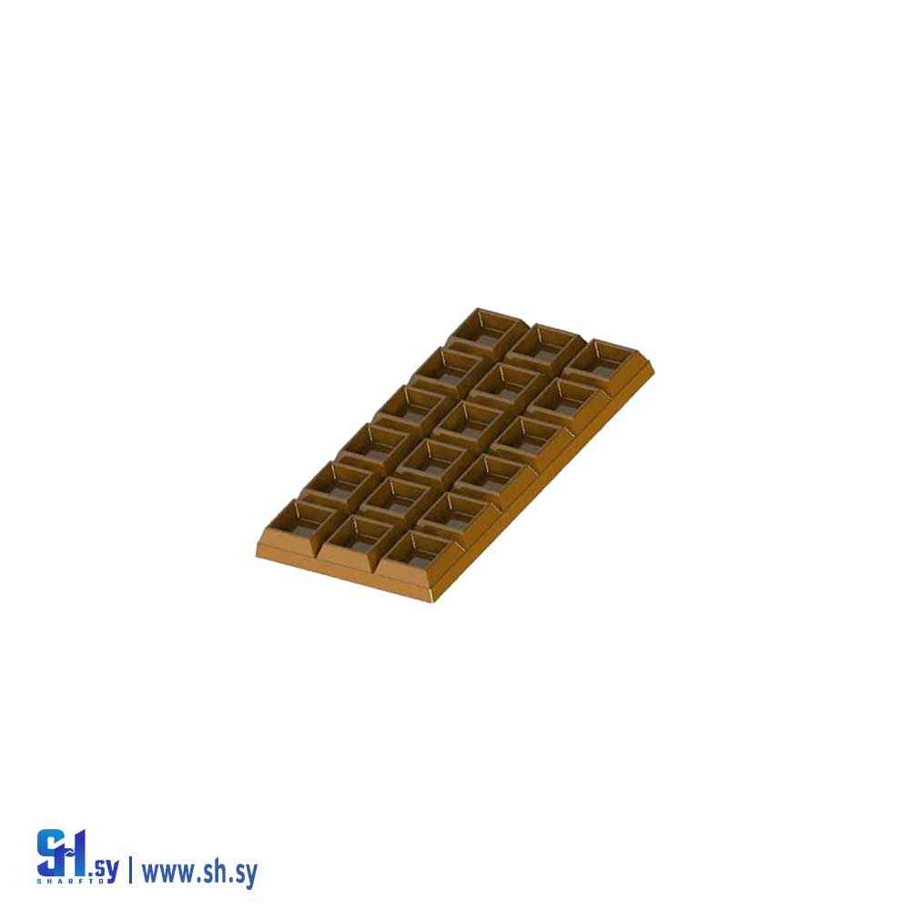 قالب شوكولا 6197 (سيلا)