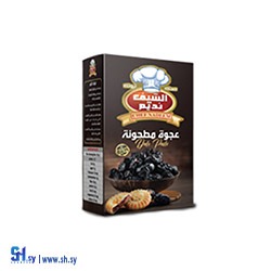 عجوة مطحونة الشيف نديم 400g