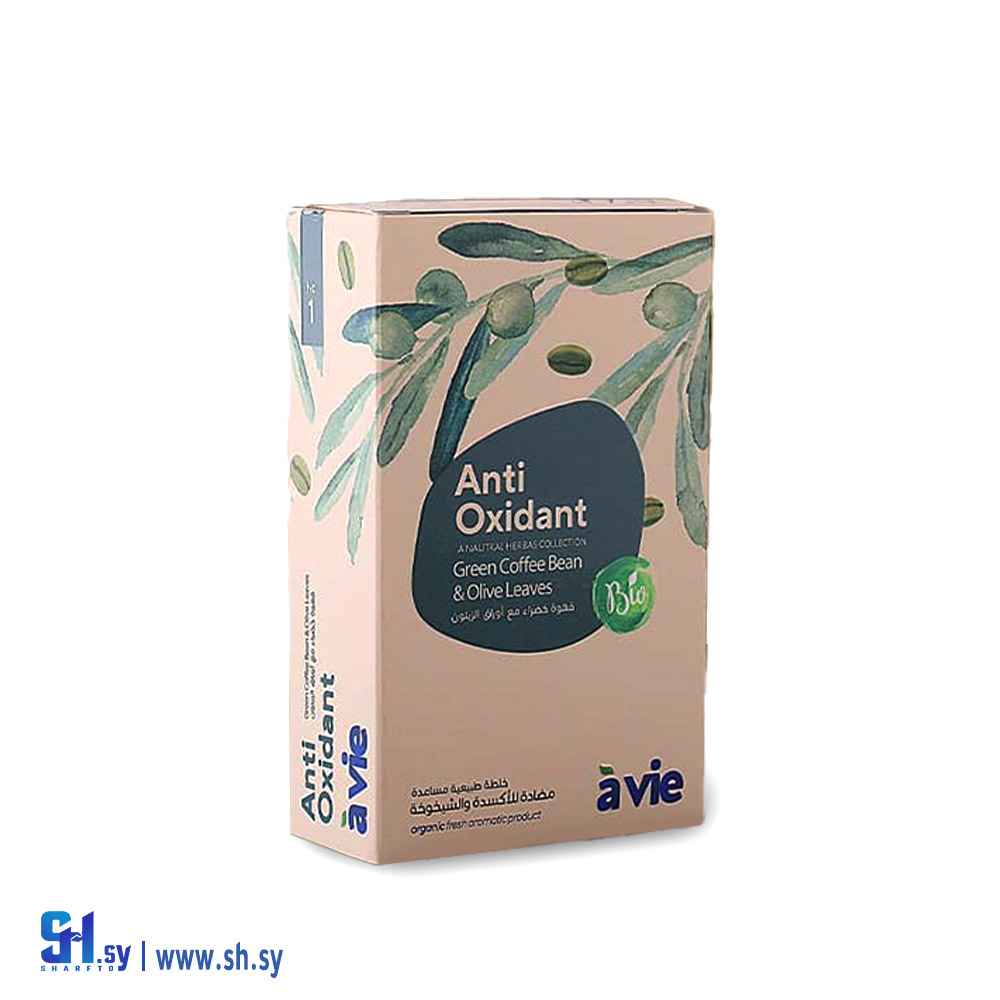 خلطة Anti Oxidant مضادة للأكسدة والشيخوخة (سيريا لمنتجات الطبيعية)