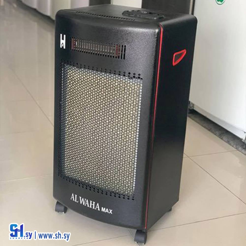 صوبيا غاز و كهرباء(معرض الملك)