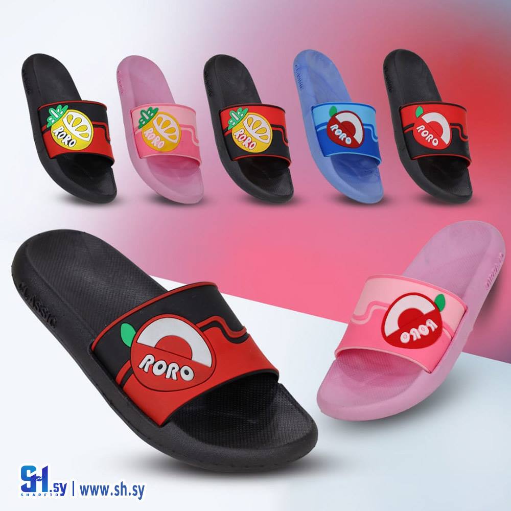 شحاط نسائية 975 (البلبل لتجارة الأحذية)