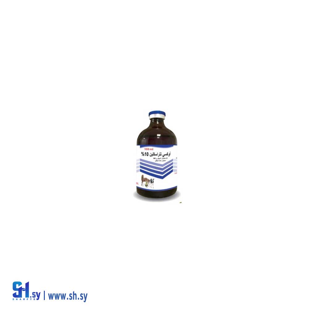 دواء بيطري أوكس تتراسكلين 10% (ألفا زوو)