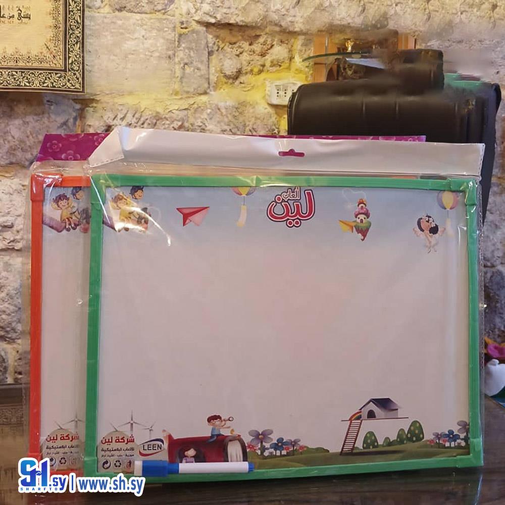 لوح فلمستر  نمرة2 القياس30*40 الرقم 259 (كربوج إخوان)