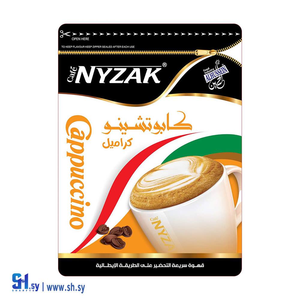 كابتشينو الكراميل على الطريقة الايطالية (نيزك)