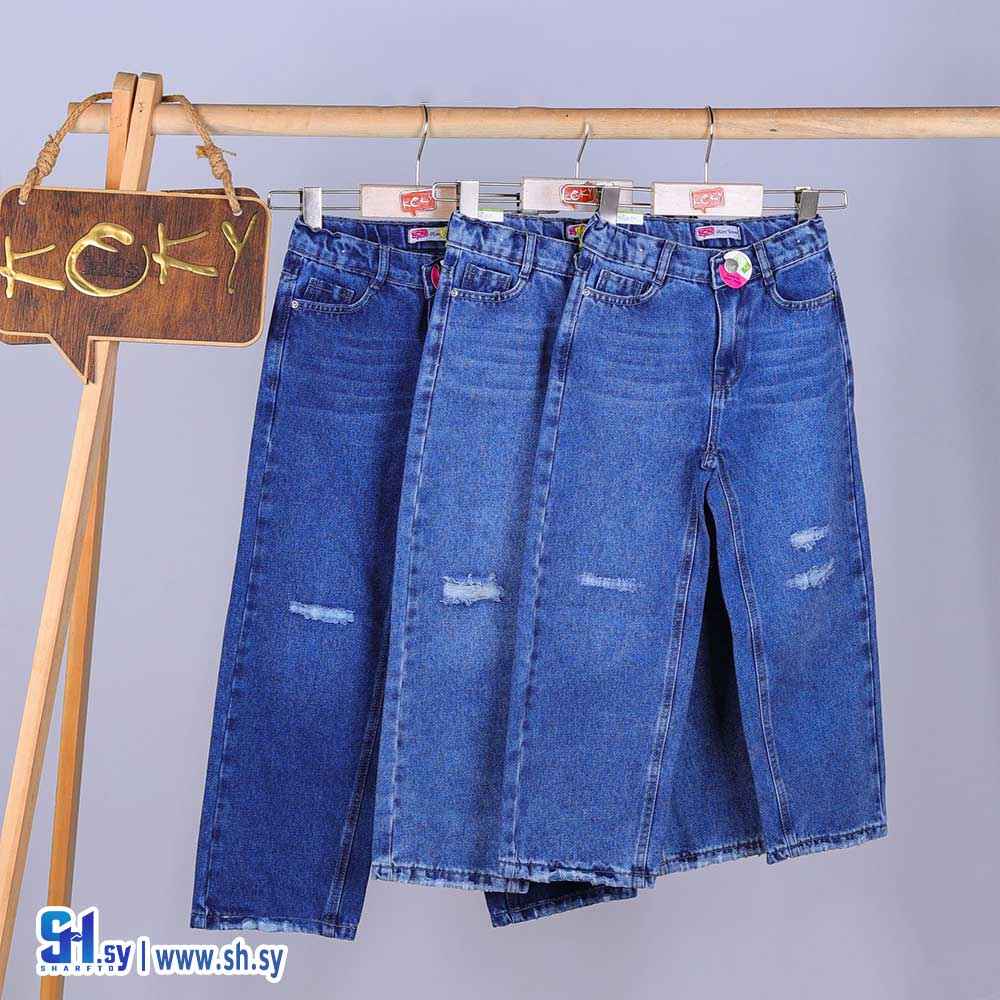 بنطال جينز موديل 1283 (كوكي كيدز)