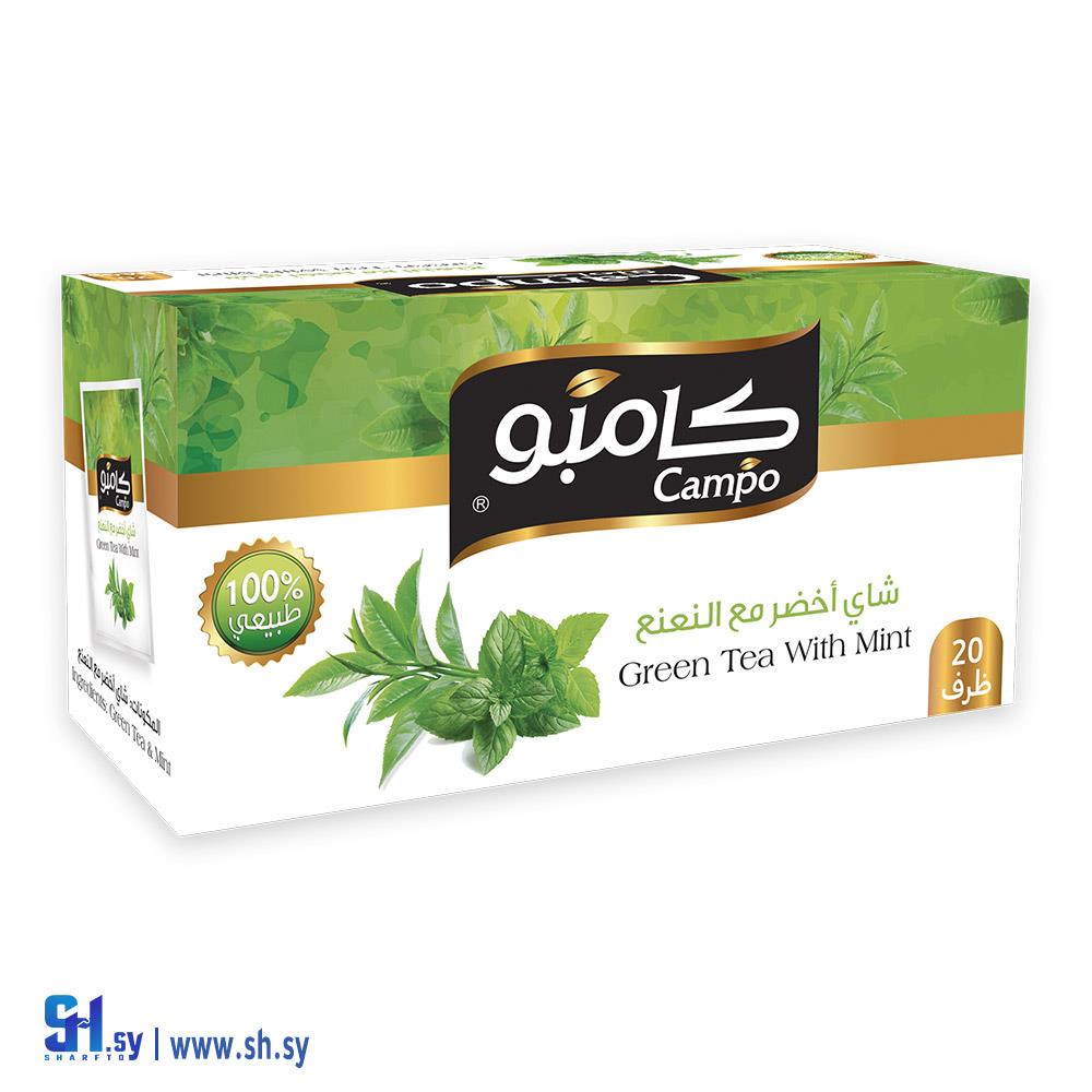 شاي اخضر مع النعنع 20 ظرف (كامبو)