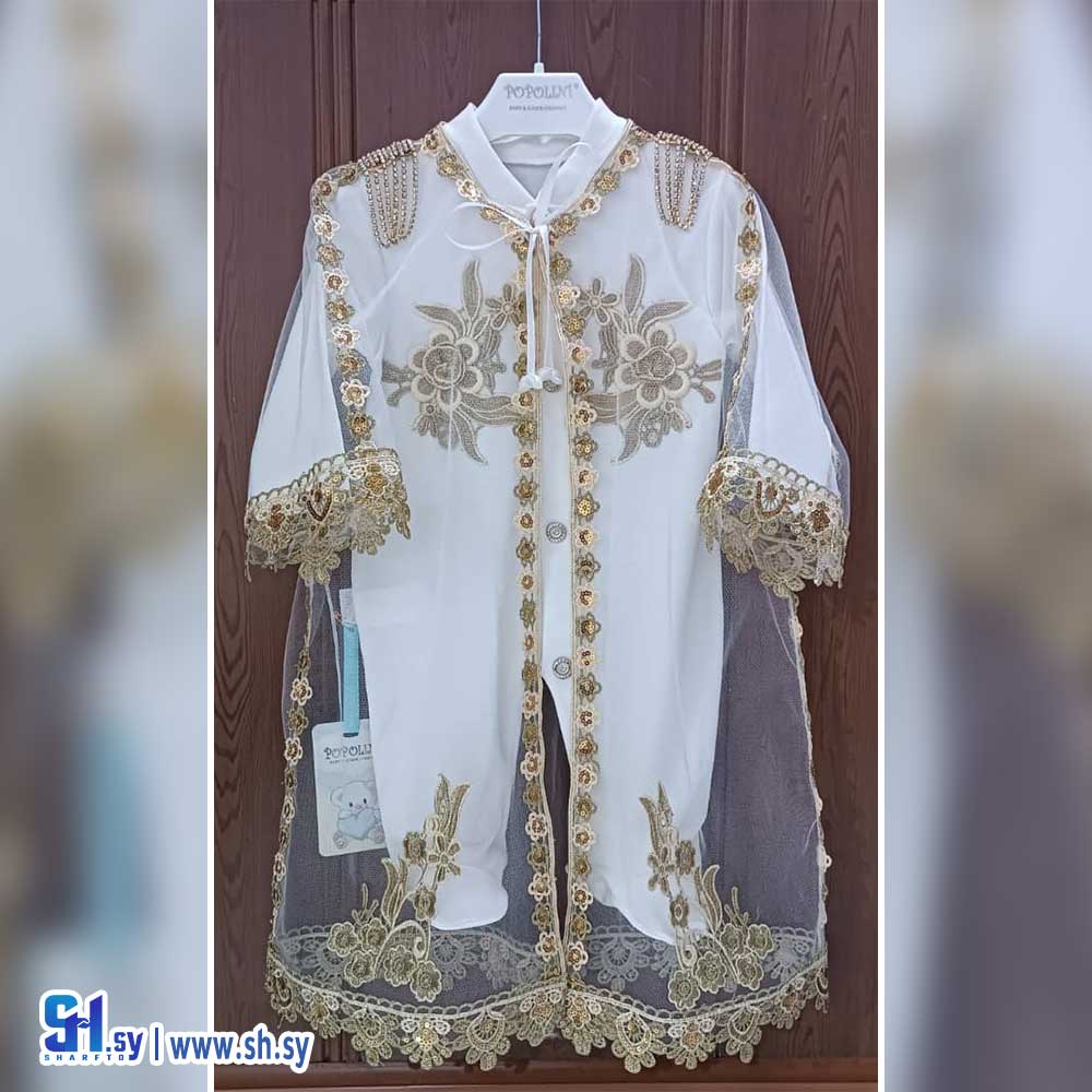 أفرول بي بي موديل 111 (Popolini)