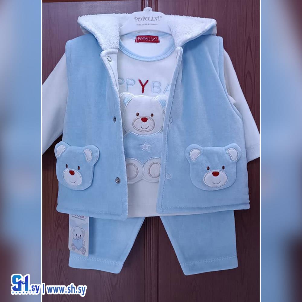 بيجامة بي بي شتوية 834 (Popolini)