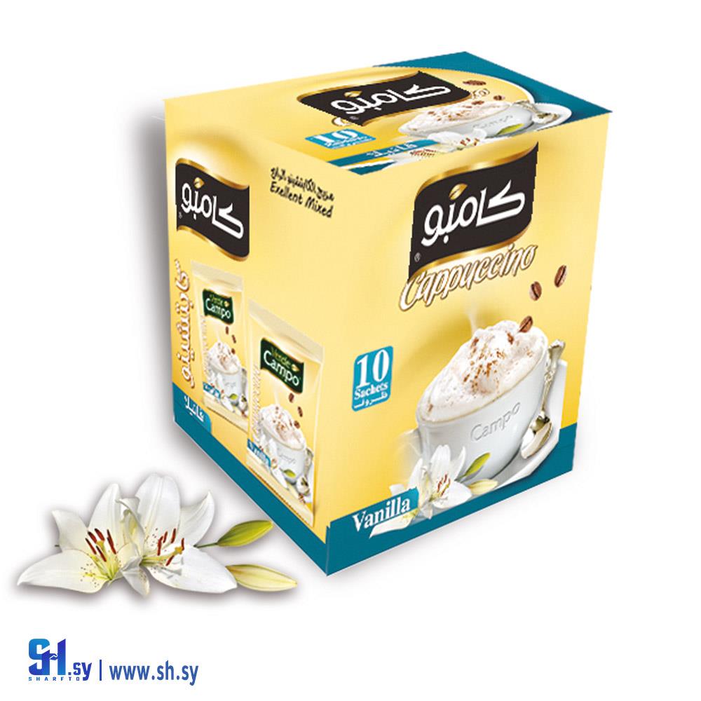 كابتشينو بالفانيلا (كامبو)