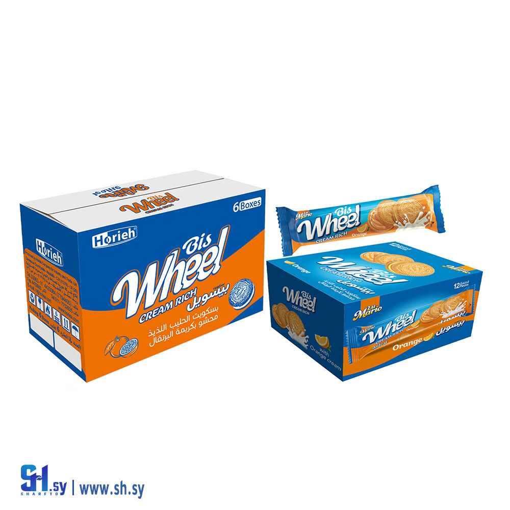 بسكويت بيسويل محشو بكريمة البرتقال (لوماريو)