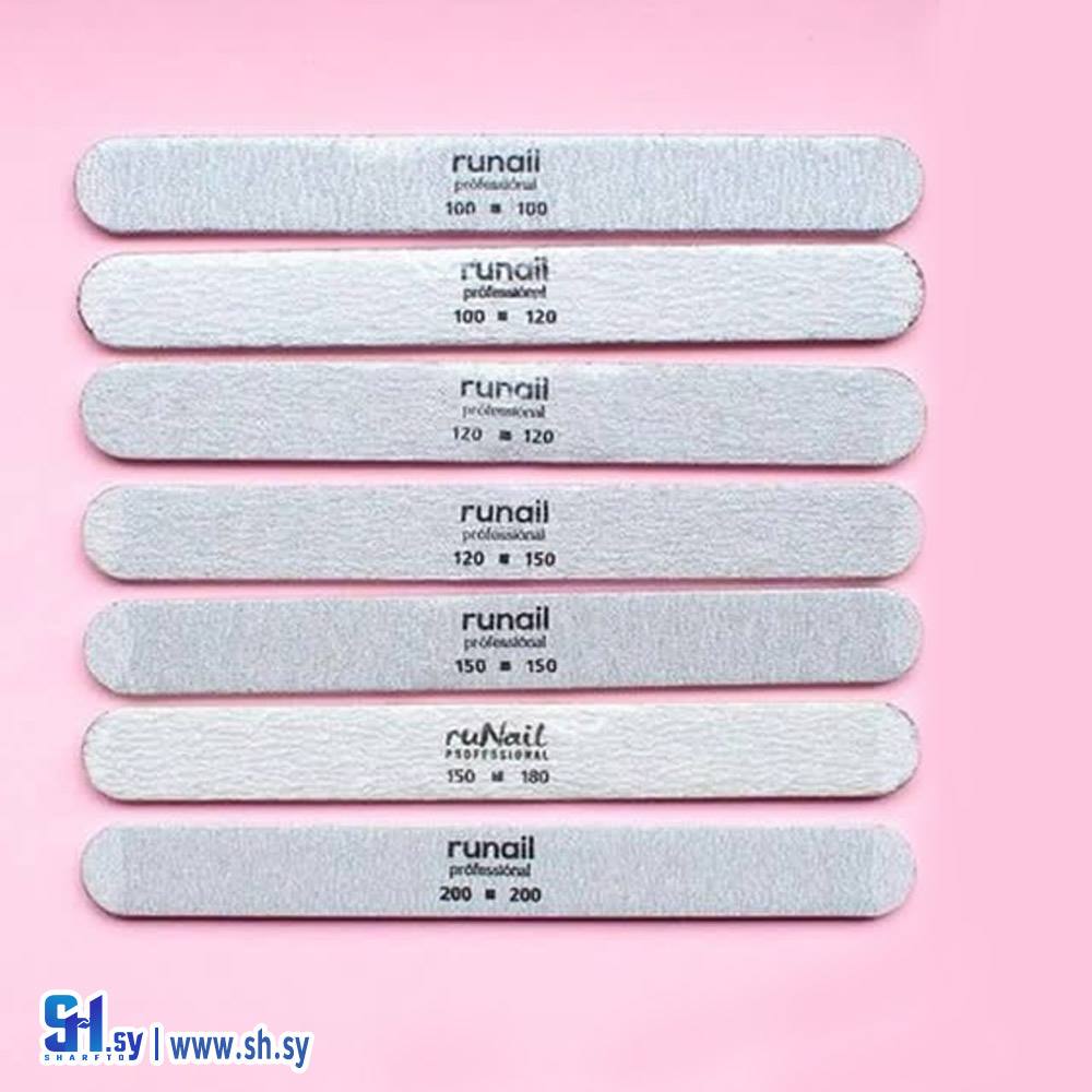 مبارد (متجر كارلا)