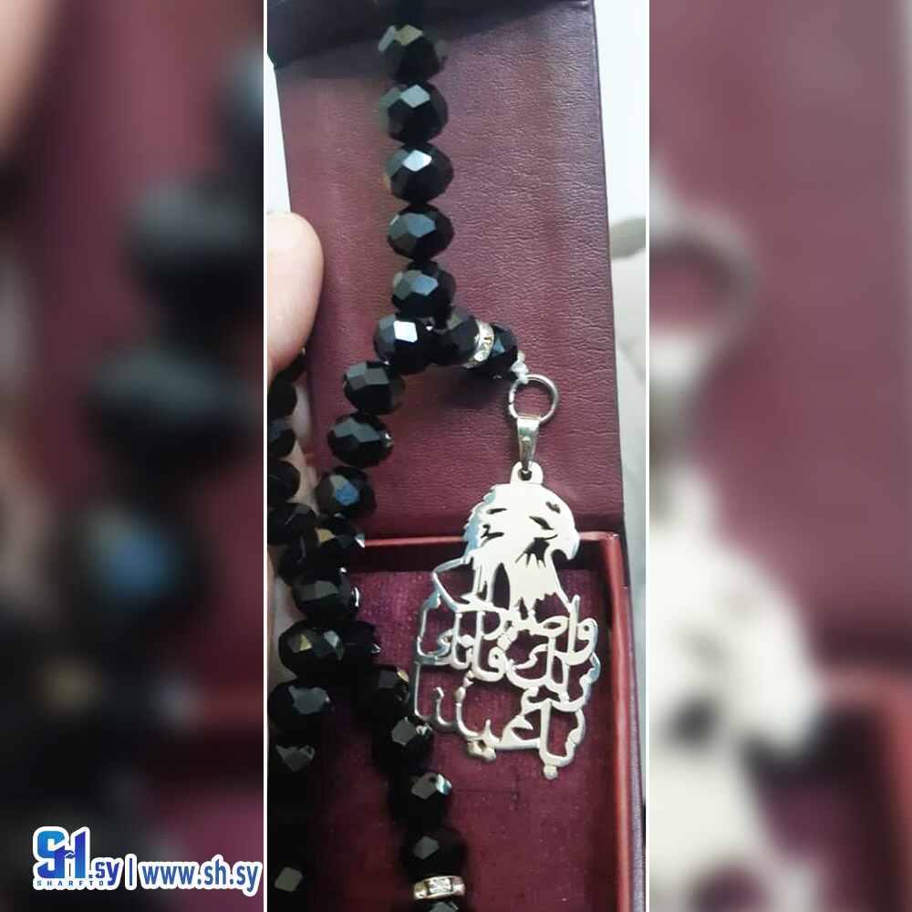 تعليقة فضة (Moon souvenir)